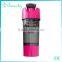 Beauchy 2016 protein joyshaker shaker cup shaker joyshaker cup                        
                                                Quality Choice