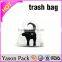 Yason outdoor leaf bag trash bag colorful leaf bag garbage bag
