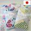 Finest Imabari spa towel perfect for gift made in Japan