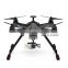 Walkera flying camera drone professional uav with gps