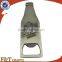 wholesale new item OEM logo beer blank bottle opener keychain