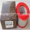 Replace Fusheng Air Filter 711632E1-2117151/ 71151171-66010