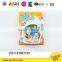Best Gifts Plastic Pull Line Ring Toy for baby rattle toy