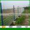 Factory direct sale PVC coated peach shape post triangle bending fence