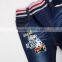 B5695 COENOY 2-6Y Wholesale New Boy Jeans Applique for Nova Brand Jeans