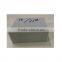 memory foam pieces any sizes cutting for bedding, sofa, clothing, shoes, flooring