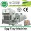 pulp molding machine to make biodegradable packaging for egg