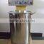 powder coating machine (unit)