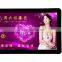 Wholesale amazing best touch screen advertising player
