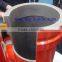 DN125 5" concrete pump wear layer pipe 2000mm - 7.1mm thick-twin wall collar