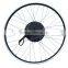350w to 500w geared motor ebike DIY kit