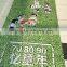 large format high quality anti-slip stickers design for floor