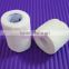 Multifunctional self adhesive bandage with CE certificate