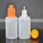 30ml plastic bottle/plastic jars /Packaging plastic