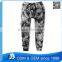 Latest Style Men Jogger Pants