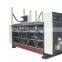 Automatic high speed carton box making machine
