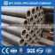ASTM A106 GR.B 12 inch seamless steel pipe manufacturer