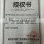 2016 new packing 100g AICHUN best breast enlargement cream breast tight cream