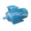 China electric motor low rpm for boat