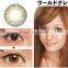 CM - 9 series korean geo wholesale magic color contact lenses