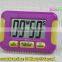 Kitchen Cooking Timer Countdown 99 Minute Digital LCD Sport