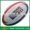 Cheap custom design silk screen printing office size shiny rubber rugby ball