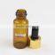 ALL WIN 15ML amber glass injection vial for penicillin