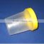 Factory Price High Quality Plastic Urine Cup PP Male Urine Container