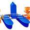 Fish farming equipment and High Quality Paddle Wheel Aerator