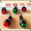 Waterproof button switch, self-locking switch, tact switch, , the multifunctional button switch