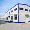 Real estate steel structure prefabricated Greenhouse construction