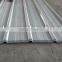aluminum corrugated roofing sheet