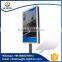 Two face outdoor advertising lamp post light box street furniture digital mupi price