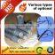 20kv cold shrinkable termination kits sale
