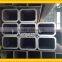 Chinese factory price black square steel pipe