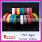 hot selling Colorful Electric PVC Tape