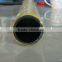 high quality air rubber hose smooth cover and fabric cover