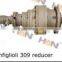 Schwing stetter spare parts Mr. Pooh ED2090 reducer for Putzmeister JUNJIN Sany concrete pump truck