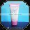 D50 cute body wash cosmetics tube