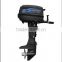 60hp outboard engine for sale/ 2-stroke 2HP,2.5HP,6HP,9.8HP,15HP outboard engine