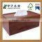 Trade assurance custom unfinished wooden tissue box wholesale