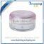 Yuyao high quality 8ml clear cosmetic packaging cream jar with lid