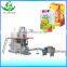 high technology treatment filling packing machine