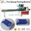 Multi function Nano Sponge flow packing machine