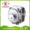 shaded pole fan motor 220v 50Hz electric fan motor