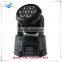 Profeesional 7x15w rgbwa 5in1 mini led moving head and price