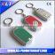 flat led key chains, led torch chain for promotion gift