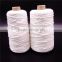 100% cotton yarn for knitting china supplier , new fancy yarn cotton yarn