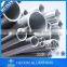 Aluminum Tube 6063 T5 aluminum extrusion profile