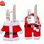 Christmas knife fork holder